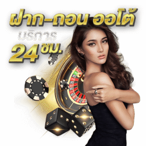 TGABET95เข้าสู่ระบบ